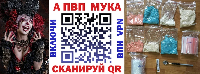  Кокаин Волоколамск