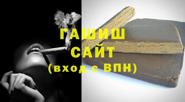 мефедрон VHQ Верея