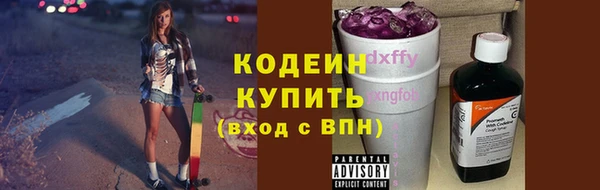 хмурый Богданович