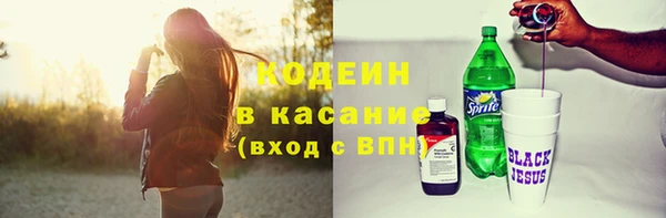 мефедрон VHQ Верея