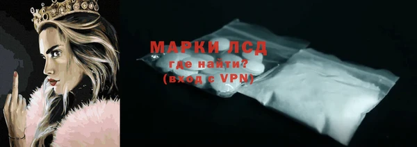 мефедрон VHQ Верея