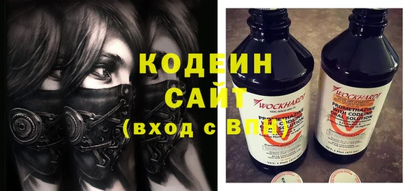 мефедрон VHQ Верея