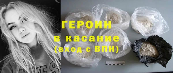 MDMA Premium VHQ Нягань
