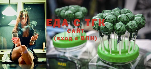хмурый Богданович