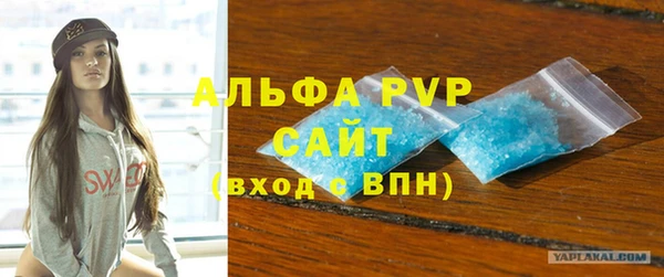 метамфетамин Верхнеуральск