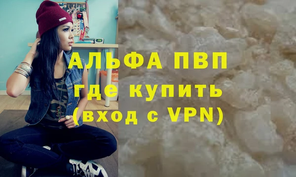 хмурый Богданович