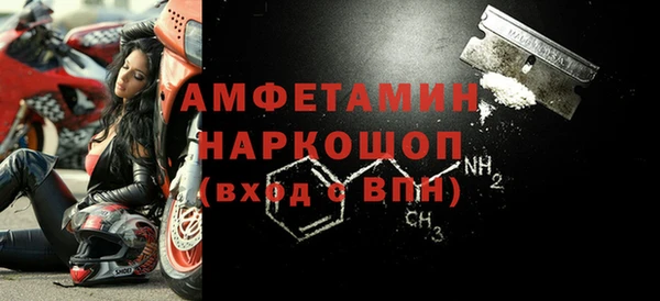 хмурый Богданович