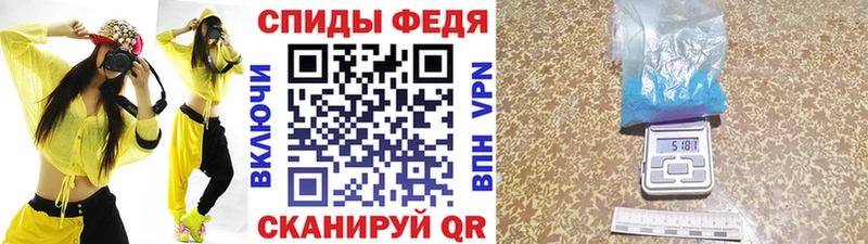 Метамфетамин мет hydra как войти Волоколамск